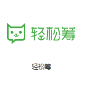 松山湖管委会机房客户医疗行业