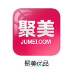 松山湖管委会机房电商托管